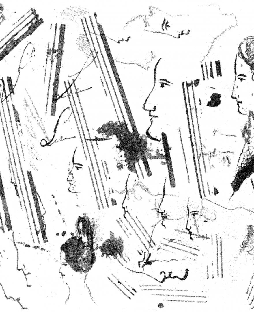 Иллюстрация 4 из 14 для Брак холостит душу - Александр Пушкин | Лабиринт - книги. Источник: Лабиринт