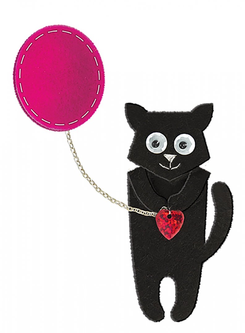 Иллюстрация 1 из 4 для Набор для изготовления значка "Кот и шарик" (АФ 19-306) | Лабиринт - игрушки. Источник: Лабиринт