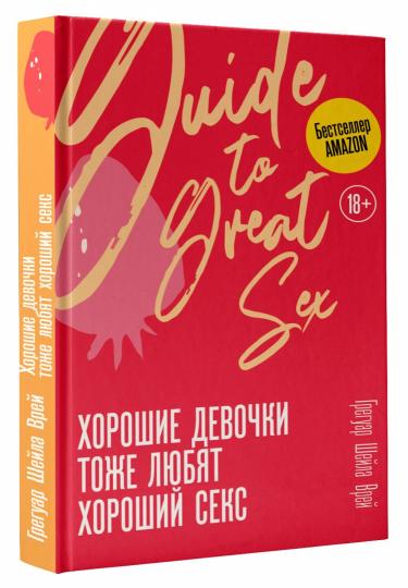 New York sex девочка in Girl before
