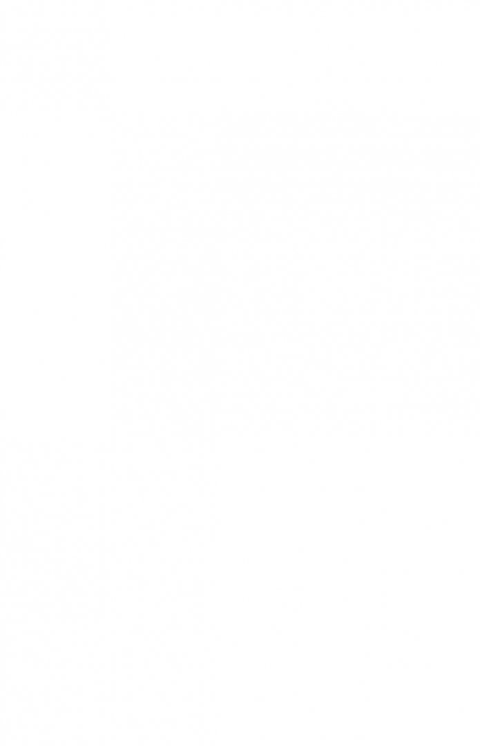 Иллюстрация 1 из 14 для Яцхен. Три глаза и шесть рук. Шестирукий резидент. Демоны в Ватикане. Сын архидемона - Александр Рудазов | Лабиринт - книги. Источник: Лабиринт