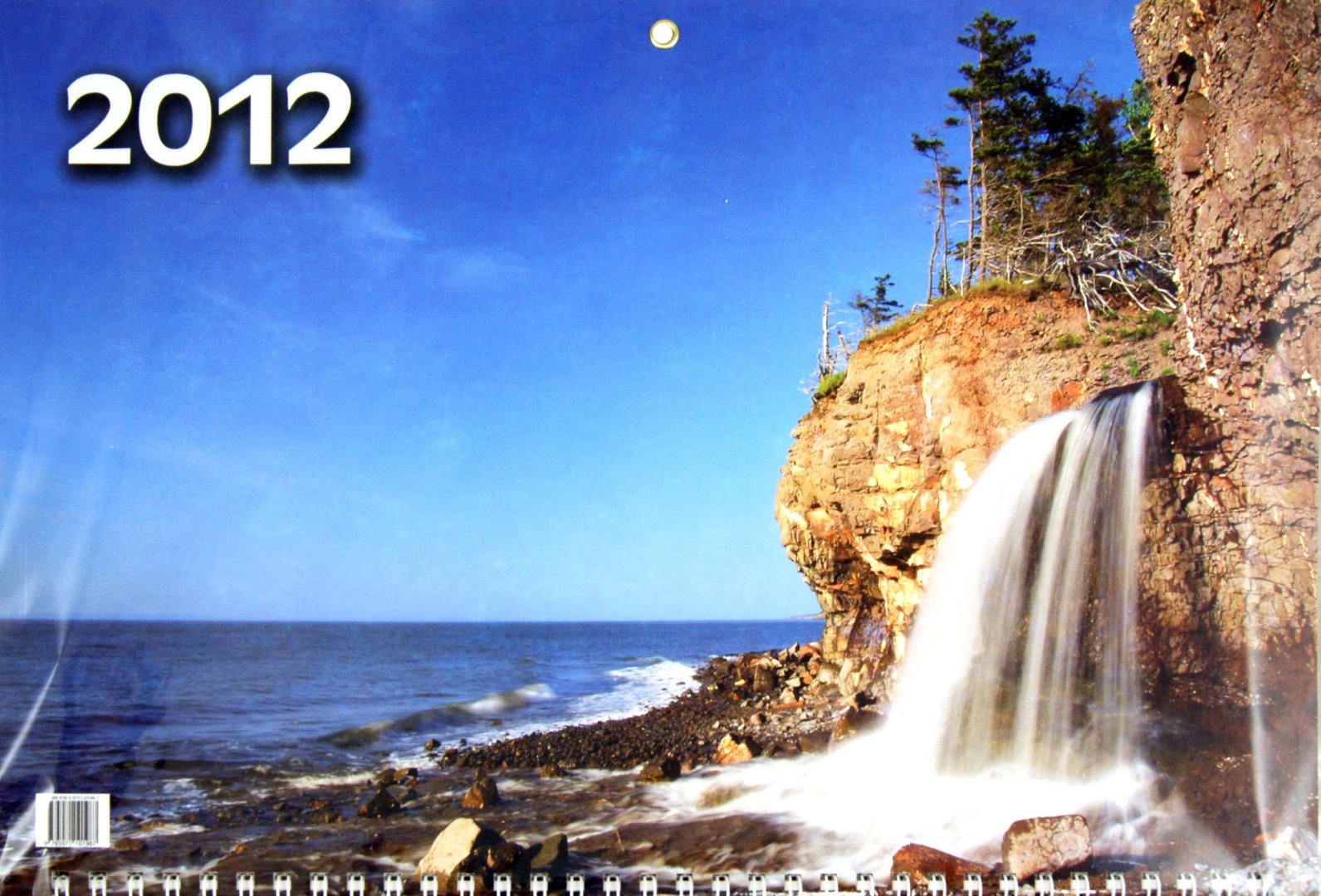 Иллюстрация 1 из 2 для Настенный квартальный календарь "Водопад у моря" на 2012 год | Лабиринт - сувениры. Источник: Лабиринт