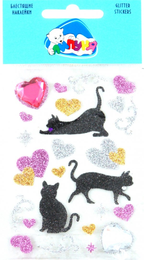 Иллюстрация 1 из 4 для Наклейки детские "Кошки с сердцами" (JGS001) | Лабиринт - игрушки. Источник: Лабиринт