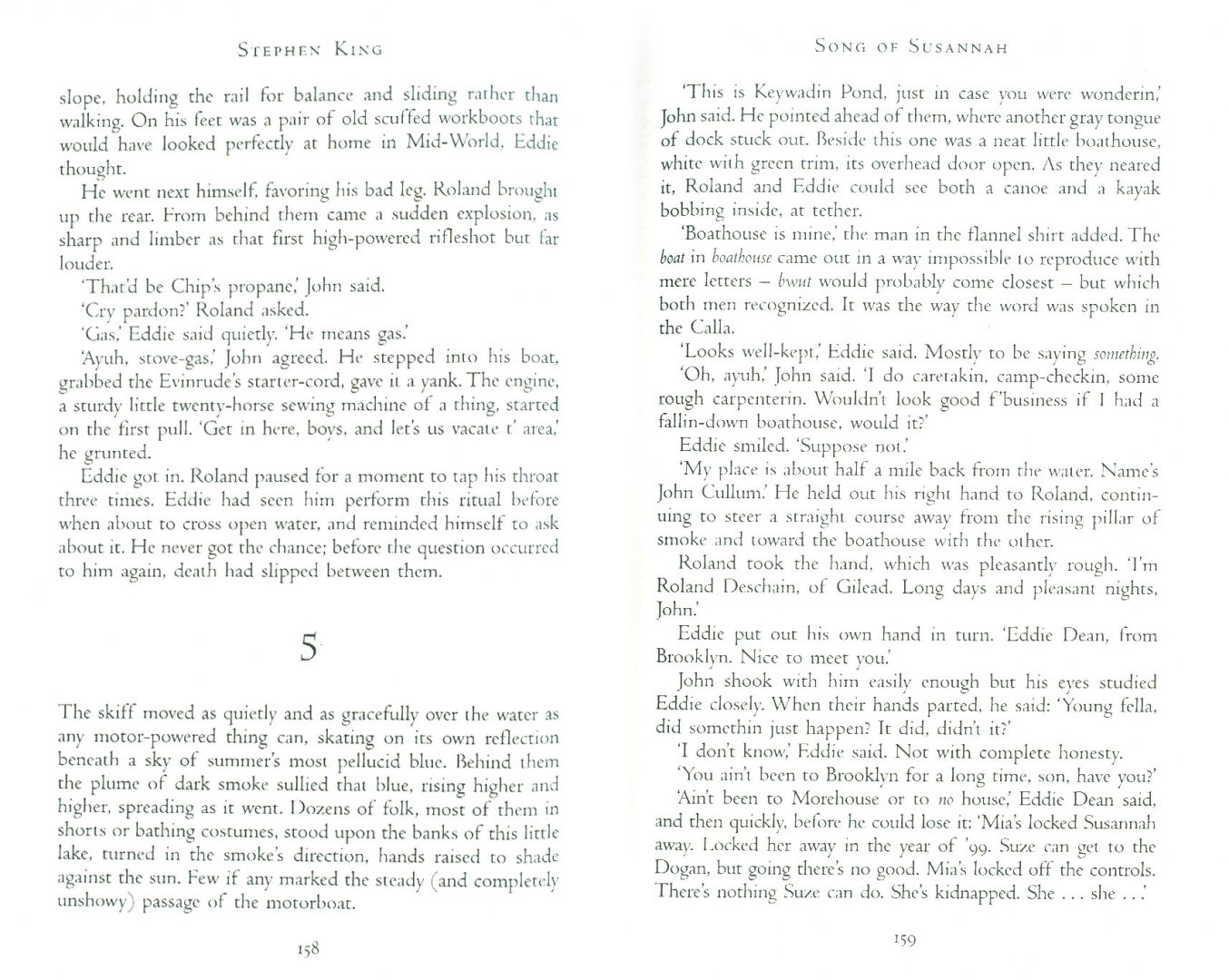 Иллюстрация 1 из 8 для The Dark Tower VI: Song of Susannah - Stephen King | Лабиринт - книги. Источник: Лабиринт