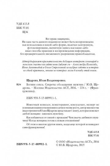 ваша фраза смотреть секс лесбиянки нежные думаю, что ошибаетесь
