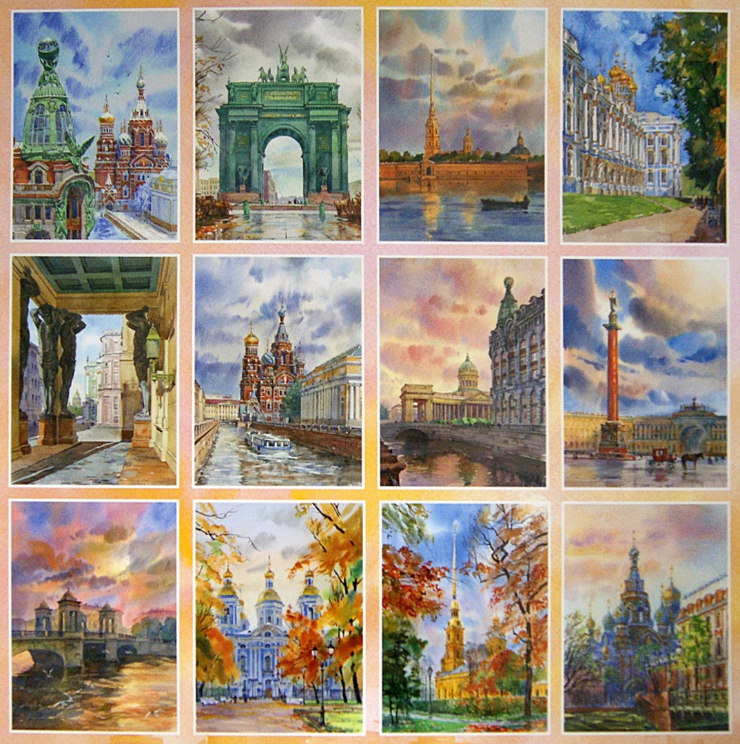 Открытки на стену спб