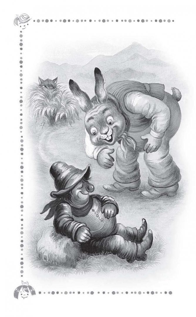 Иллюстрация 12 из 24 для Сказки дядюшки Римуса. ФГОС ДО - Джоэль Харрис | Лабиринт - книги. Источник: Лабиринт