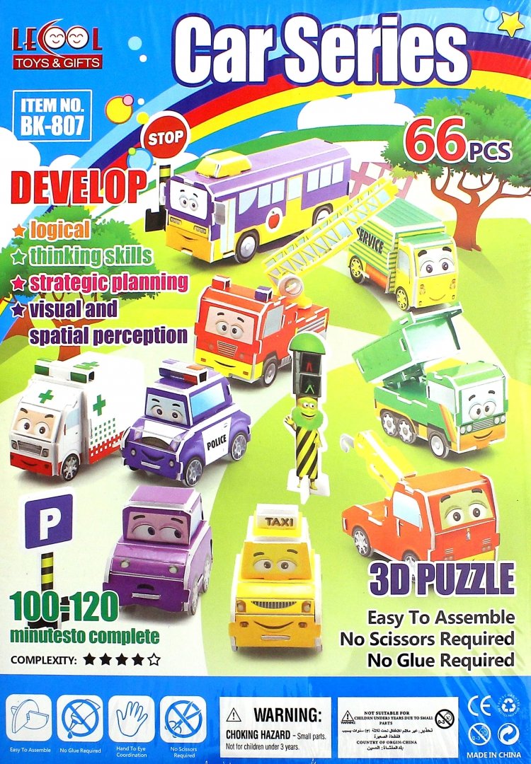 Иллюстрация 1 из 10 для Пазл 3D "Машина" (LK-807) | Лабиринт - игрушки. Источник: Лабиринт