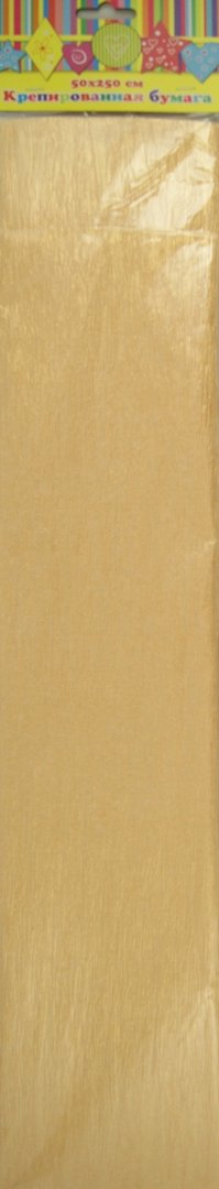 Иллюстрация 1 из 4 для Бумага желтая перламутровая крепированная (28594/10) | Лабиринт - канцтовы. Источник: Лабиринт