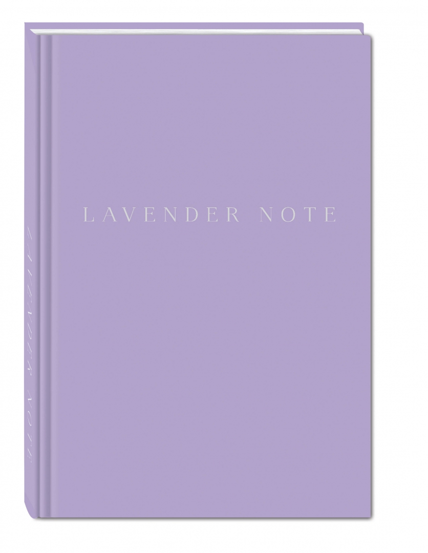 Иллюстрация 1 из 33 для Блокнот Lavender Note, А5, нелинованный | Лабиринт - канцтовы. Источник: Лабиринт
