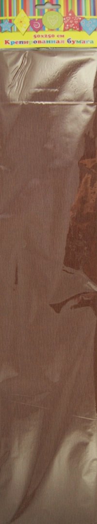 Иллюстрация 1 из 2 для Бумага коричневая крепированная (28591/10) | Лабиринт - канцтовы. Источник: Лабиринт