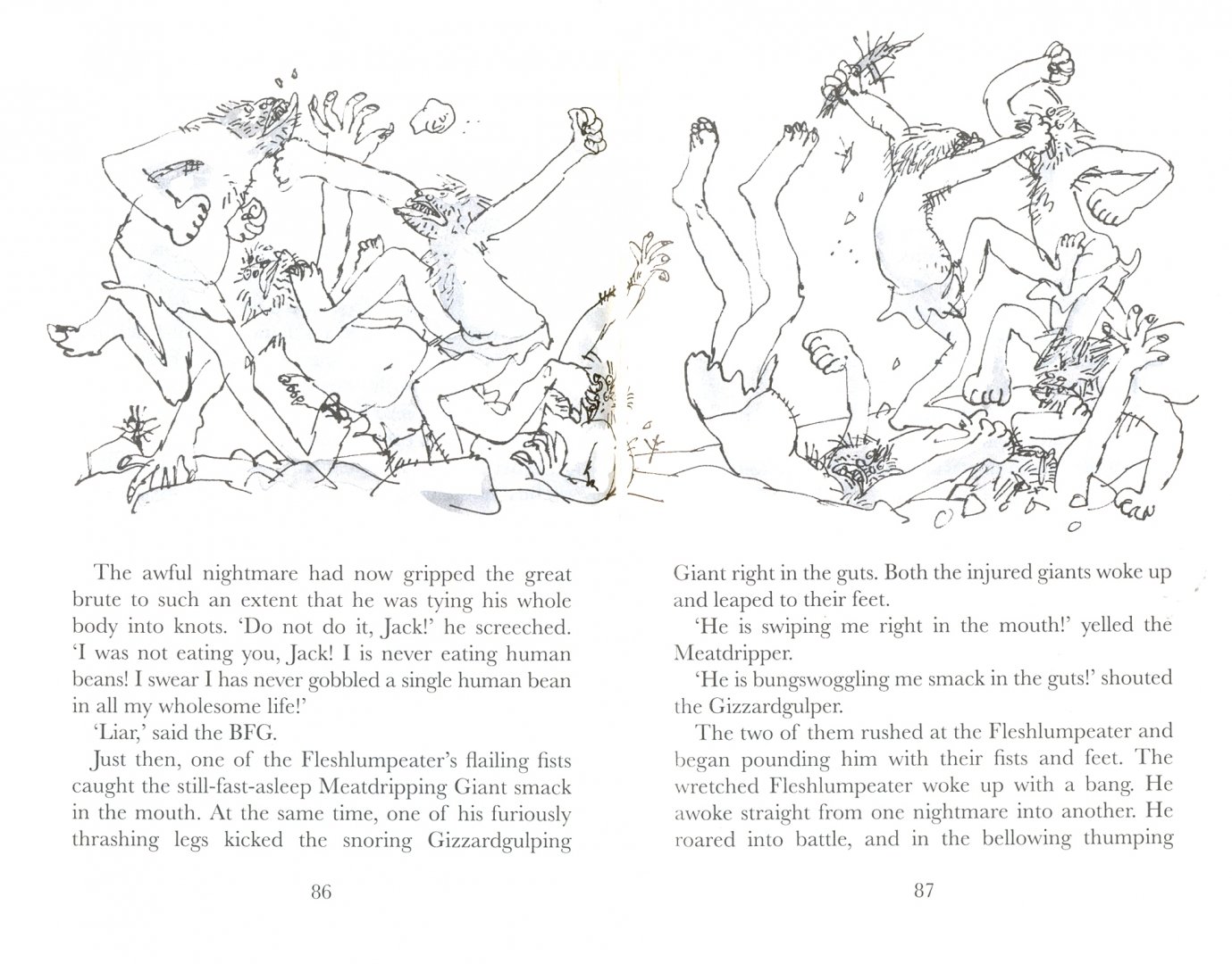 Иллюстрация 1 из 32 для The BFG (Film tie-in) - Roald Dahl | Лабиринт - книги. Источник: Лабиринт