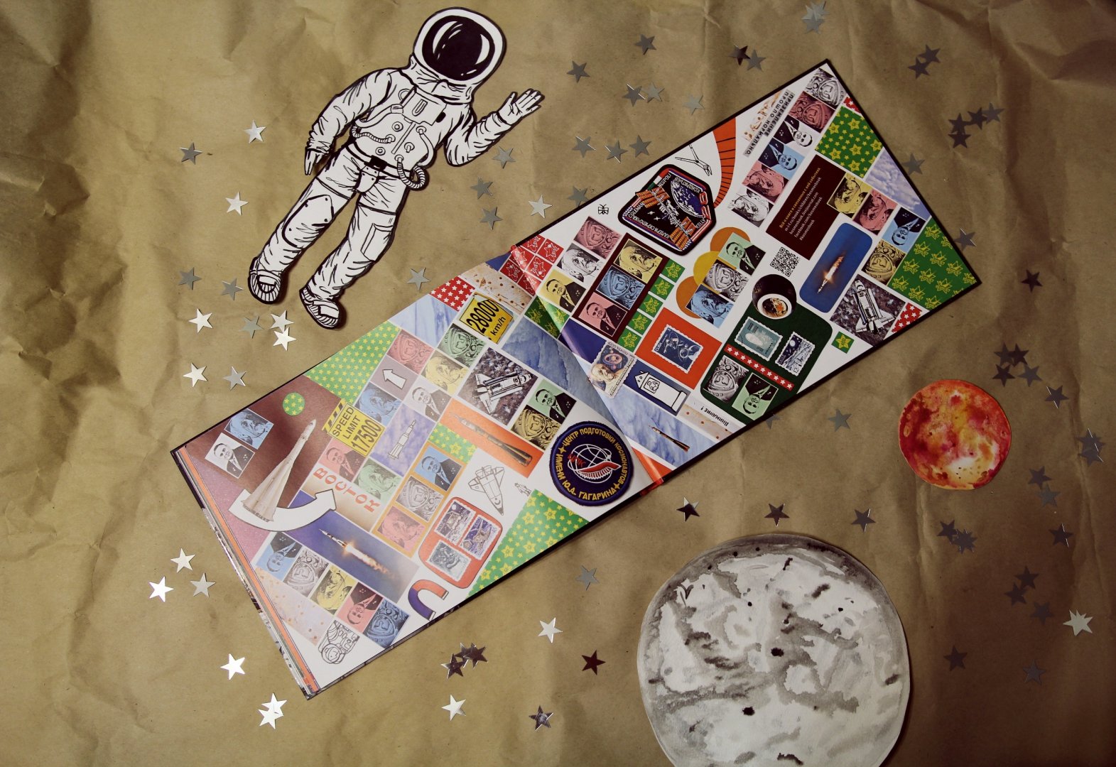 Иллюстрация 6 из 78 для Космос. Невероятные истории о ракетах и космических станциях, о героях и изобретателях… - Сурова, Костюков | Лабиринт - книги. Источник: Лабиринт