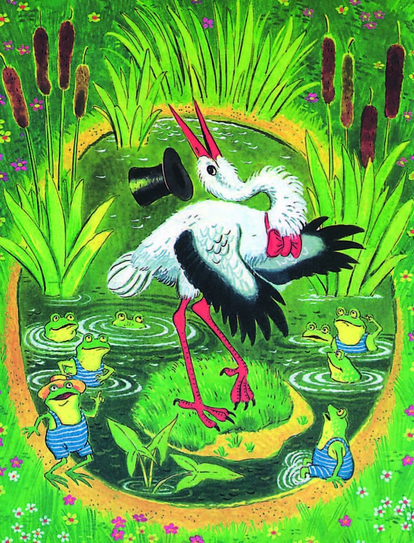 Иллюстрация 2 из 28 для Сказки о животных - Виталий Бианки | Лабиринт - книги. Источник: Лабиринт