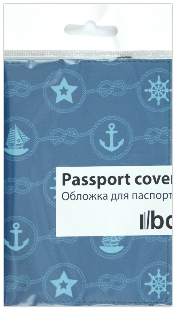 Иллюстрация 1 из 4 для Обложка для паспорта (Ps 7.5.12) | Лабиринт - канцтовы. Источник: Лабиринт