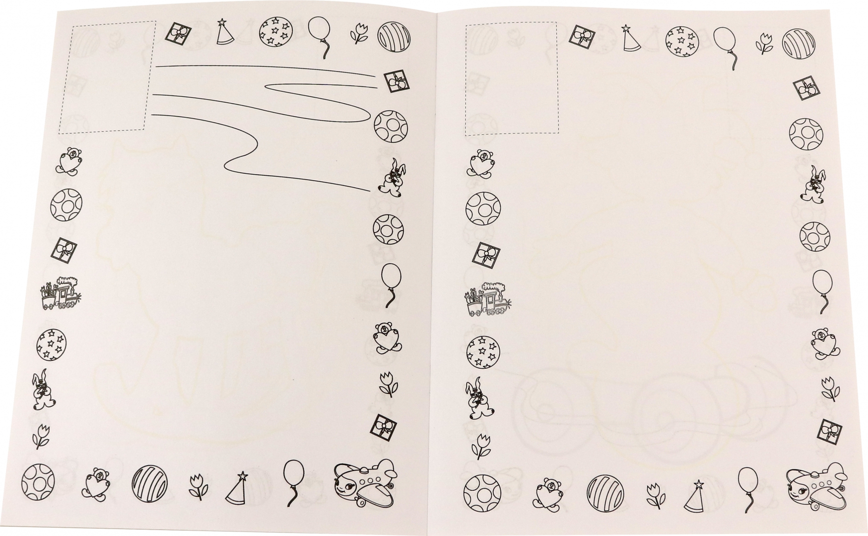 Иллюстрация 1 из 4 для Картинки-невидимки. Игрушки | Лабиринт - книги. Источник: Лабиринт