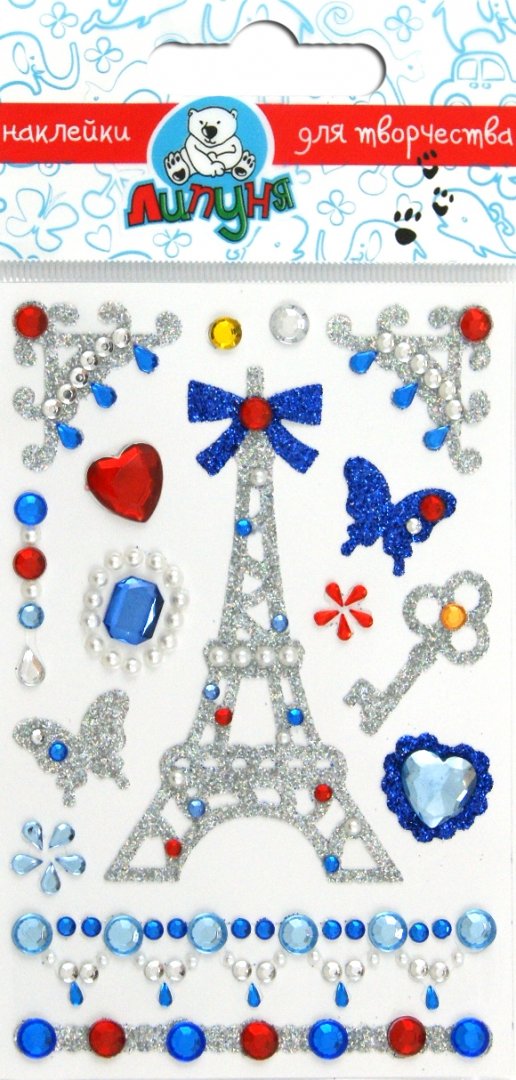 Иллюстрация 1 из 18 для Наклейки детские "Париж" (RSS010) | Лабиринт - игрушки. Источник: Лабиринт