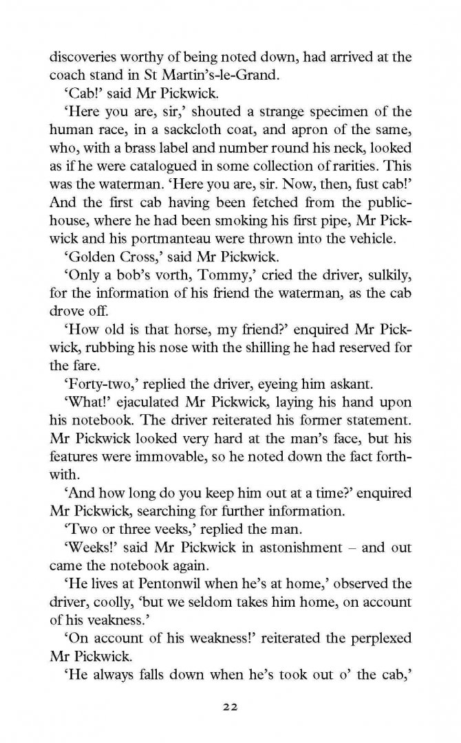 Иллюстрация 4 из 5 для The Pickwick Papers - Charles Dickens | Лабиринт - книги. Источник: Лабиринт