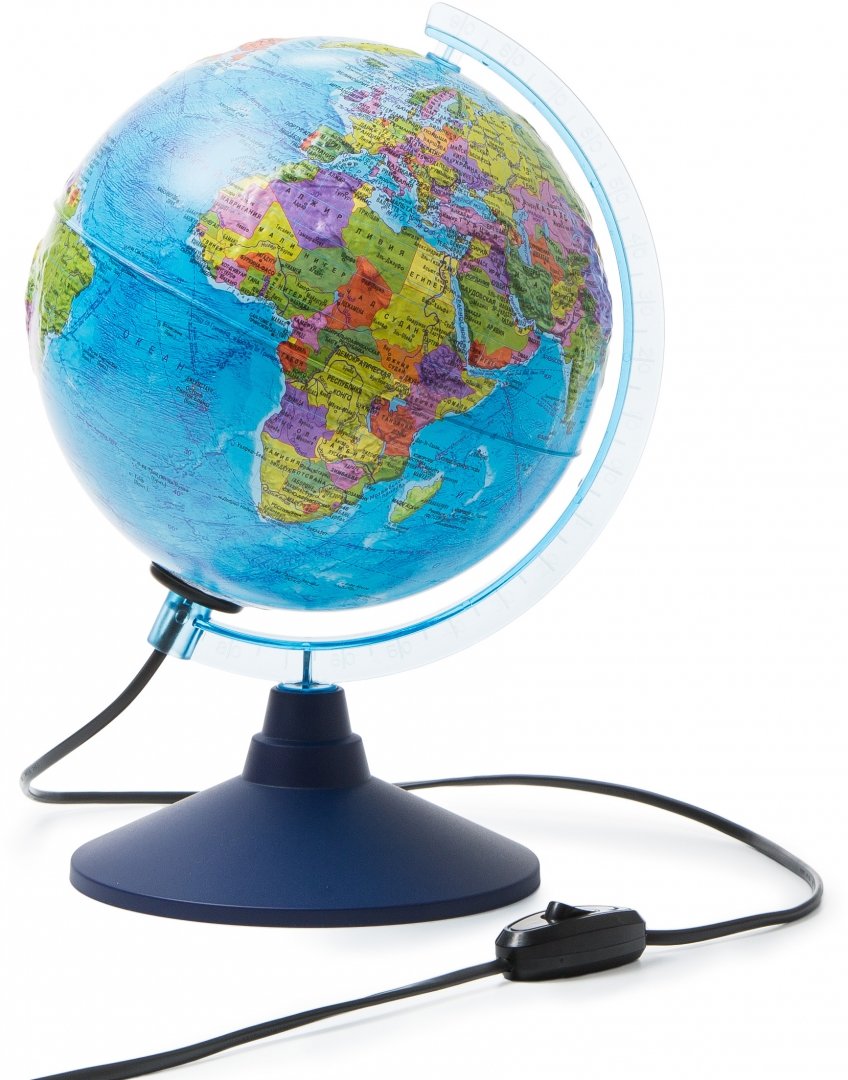 Иллюстрация 1 из 4 для Глобус Земли политический рельефный (d=210 мм, с подсветкой) (Ке022100202) | Лабиринт - канцтовы. Источник: Лабиринт