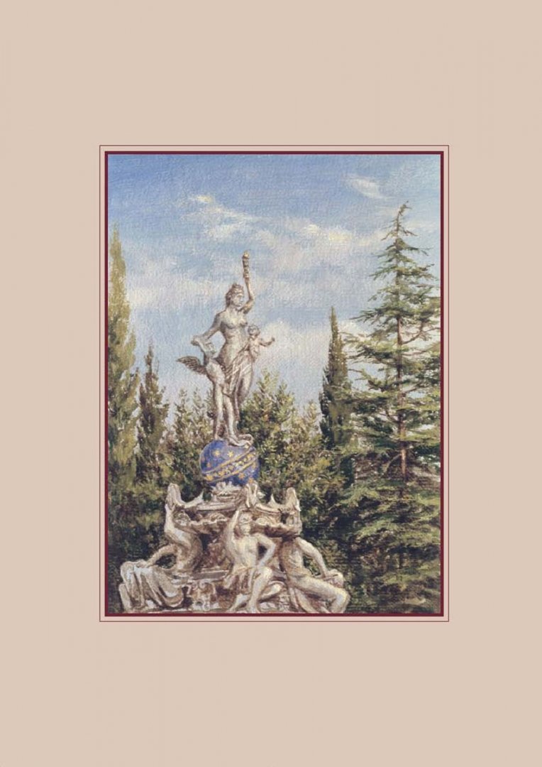 Иллюстрация 2 из 16 для Гурзуф в миниатюрных пейзажах В. Никонова. Выпуск 2 | Лабиринт - сувениры. Источник: Лабиринт