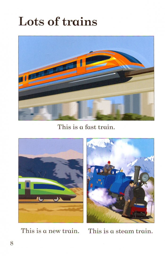 Иллюстрация 2 из 3 для Great Trains (PB) + downloadable audio - Sorrel Pitts | Лабиринт - книги. Источник: Лабиринт