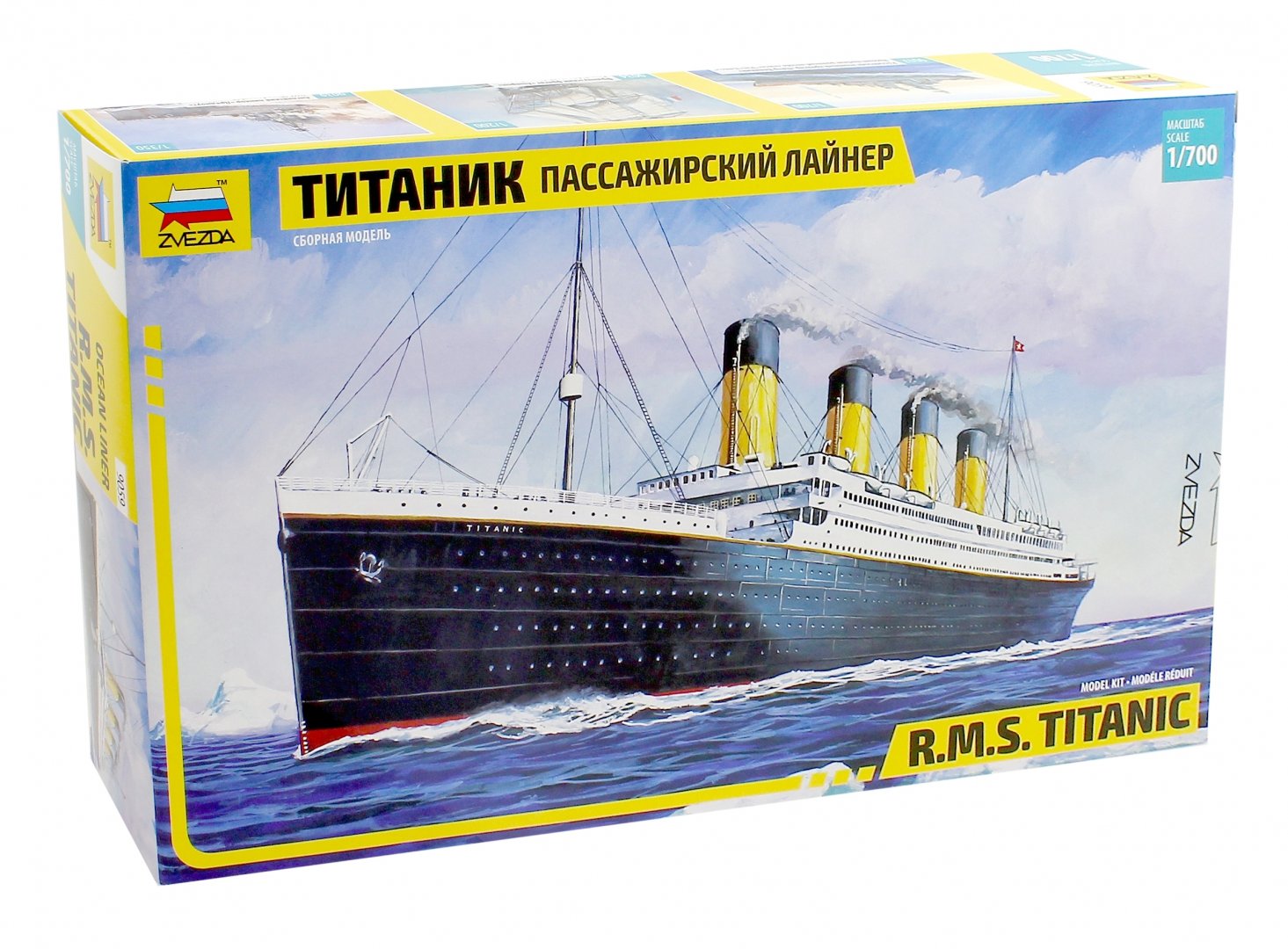 Иллюстрация 1 из 8 для Пассажирский лайнер "Титаник" (9059) | Лабиринт - игрушки. Источник: Лабиринт