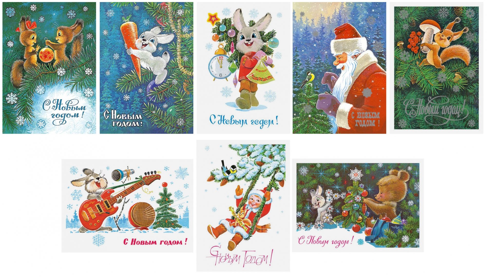 Иллюстрация 1 из 48 для Набор почтовых открыток "Счастливого Нового года!" | Лабиринт - сувениры. Источник: Лабиринт