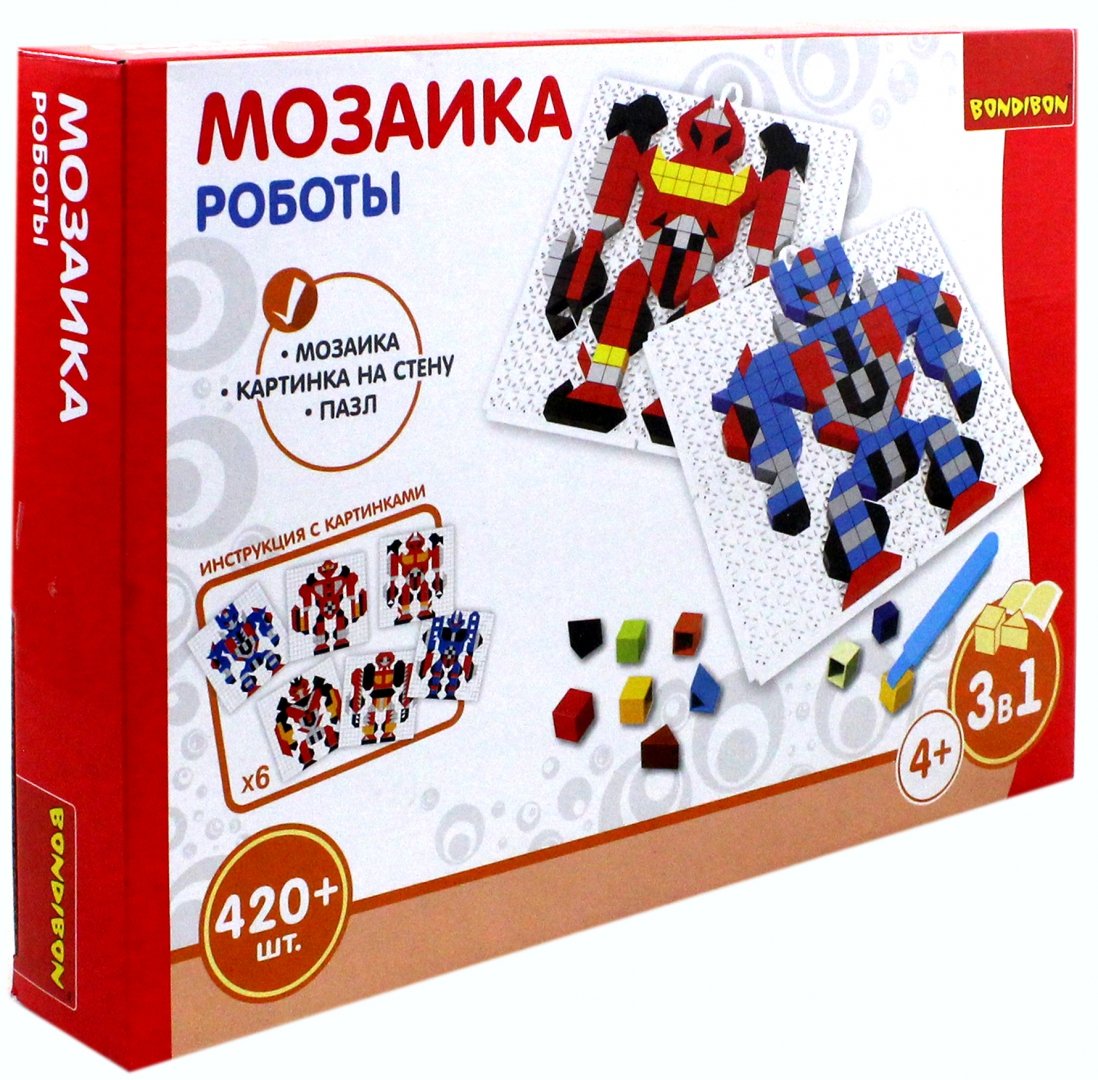 Иллюстрация 1 из 14 для Мозаика "Роботы", 420 деталей (ВВ3030) | Лабиринт - игрушки. Источник: Лабиринт