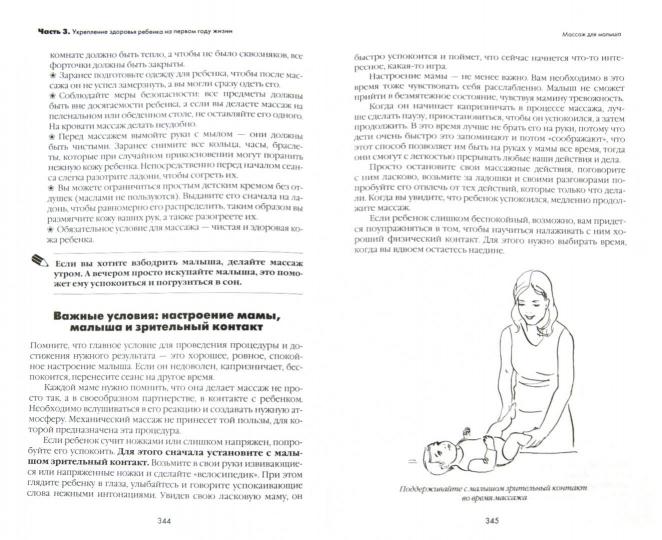 абсолютно правы. большие попки в сперме порно фото похоже. Ваша идея