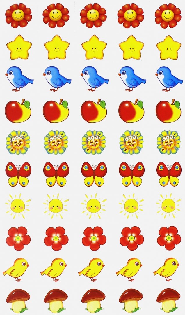 Иллюстрация 1 из 11 для Наклейки для поощрения "Птички-яблочки" (НМ-7743) | Лабиринт - сувениры. Источник: Лабиринт