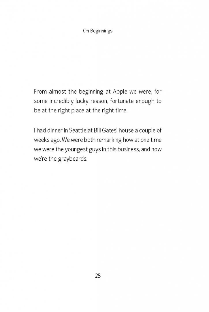 Иллюстрация 10 из 23 для Стив Джобс о бизнесе. 250 высказываний человека, изменившего мир - Стив Джобс | Лабиринт - книги. Источник: Лабиринт