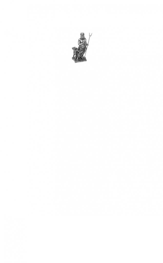 Иллюстрация 2 из 32 для Герои Олимпа. Книга 5. Кровь Олимпа - Рик Риордан | Лабиринт - книги. Источник: Лабиринт