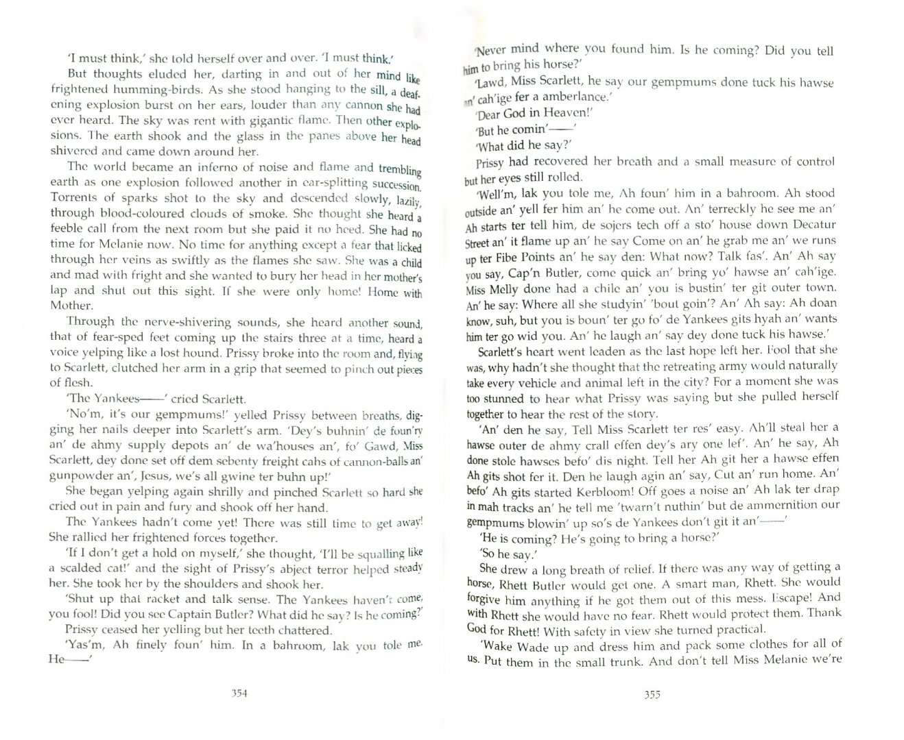Иллюстрация 1 из 4 для Gone with the Wind - Margaret Mitchell | Лабиринт - книги. Источник: Лабиринт