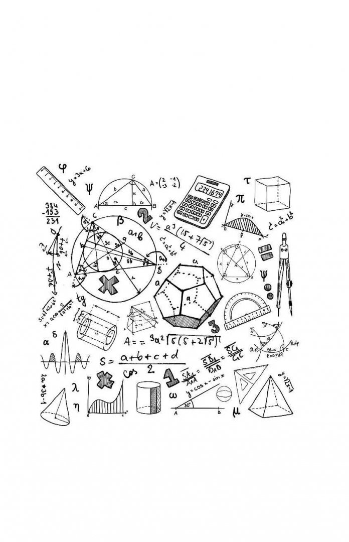 Иллюстрация 1 из 32 для Математика для гиков - Рафаель Роузен | Лабиринт - книги. Источник: Лабиринт